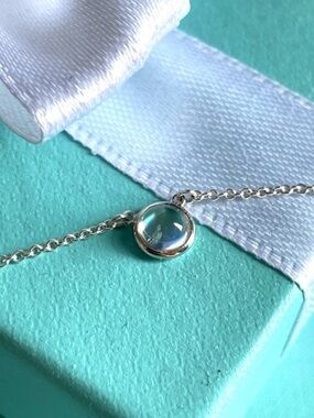 Tiffany RARE 20” moonstone cabochon color by the yard silver necklace